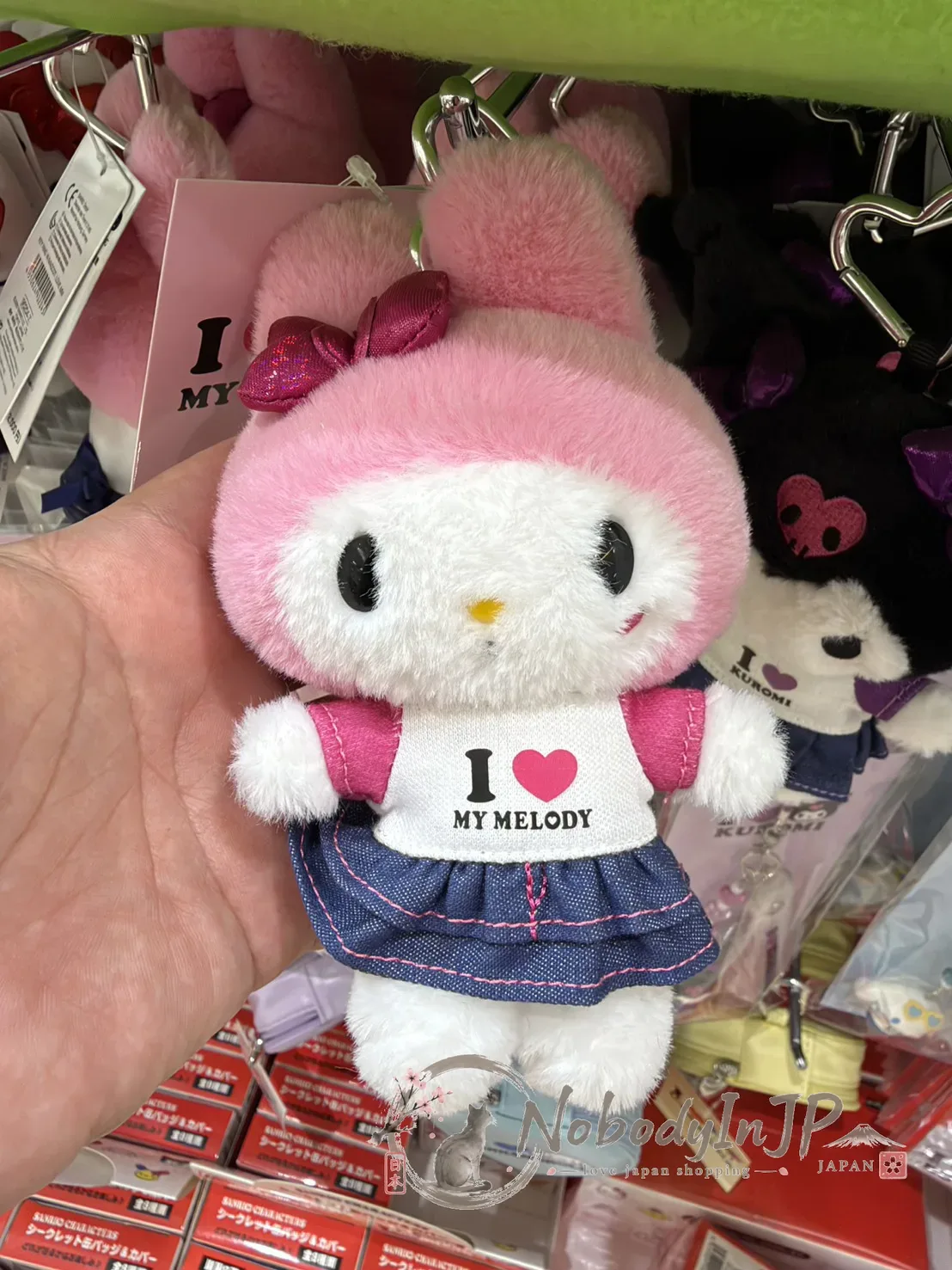 SanrioILOVE系列絨毛吊飾