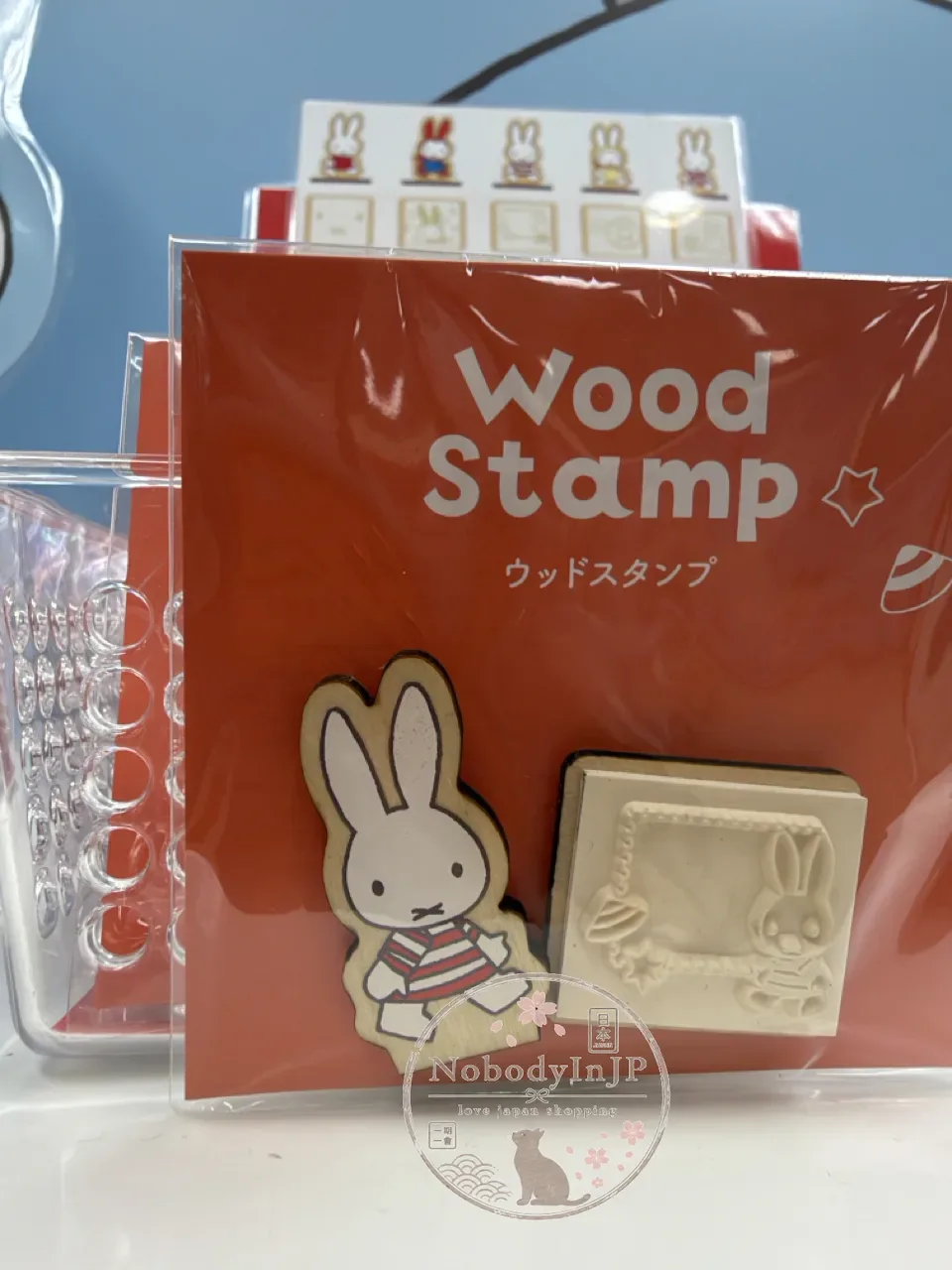 Miffy米菲兔2026期間限定展橡皮印章