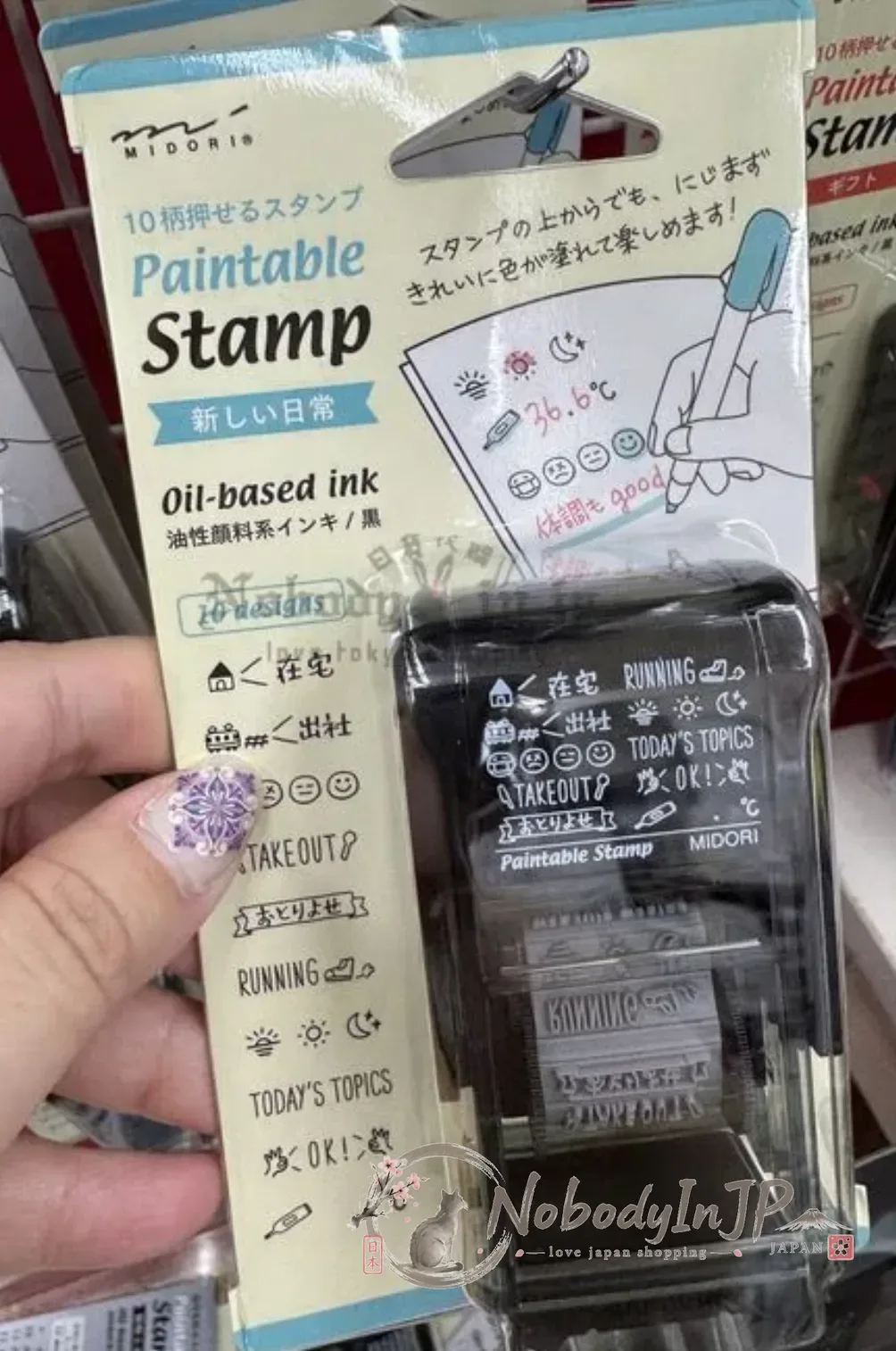 midori小款手轉式日付印 特價