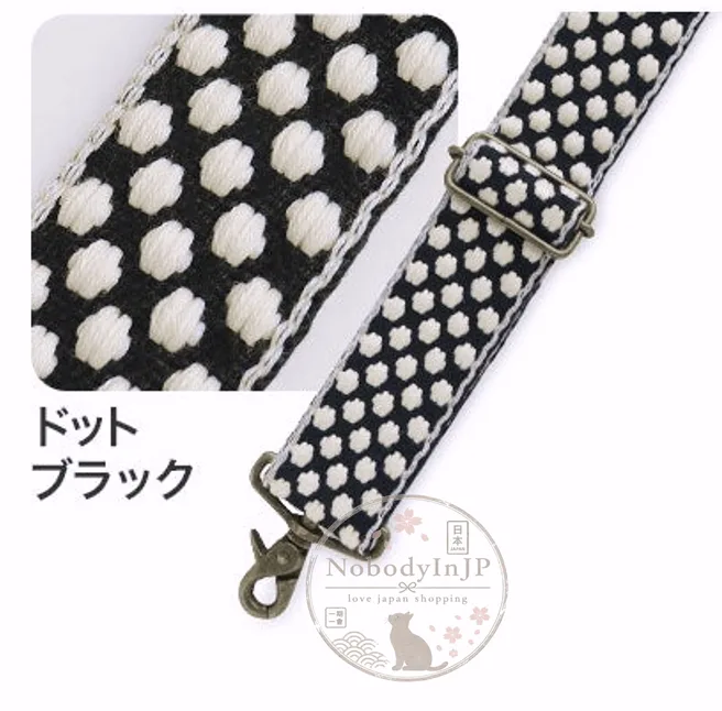 AYANOKOJI 3.8cm寬刺繡背帶