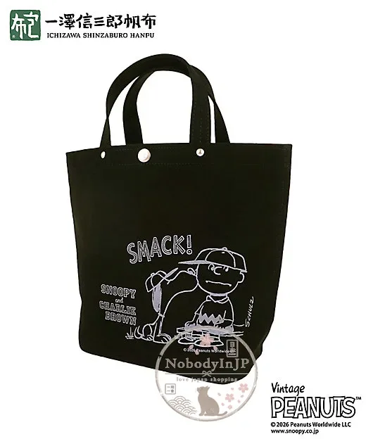 銀座三越SNOOPY期間限定展 x 一澤信三郎帆布聯名船型手提包