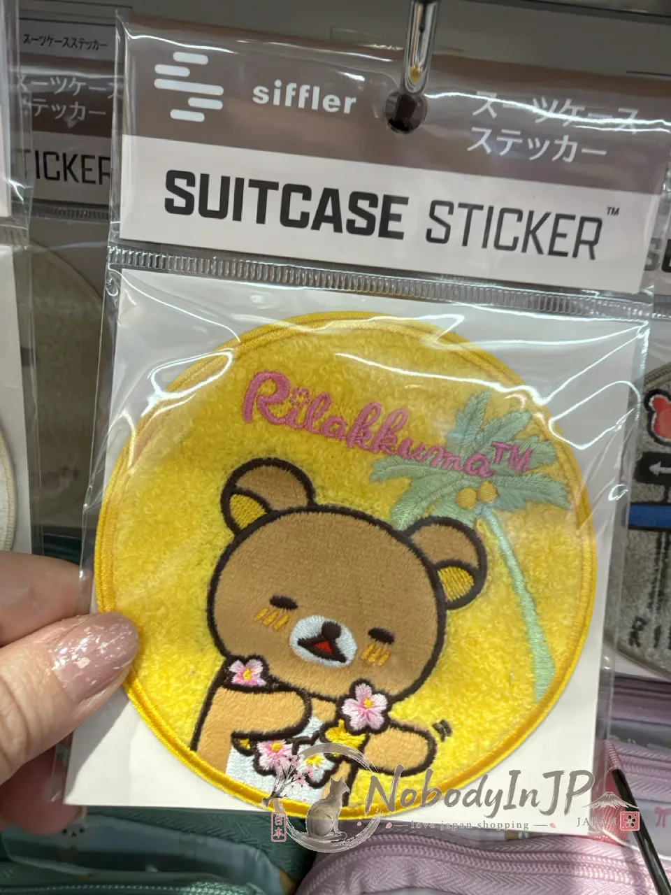 San-X懶熊刺繡旅行箱用貼紙