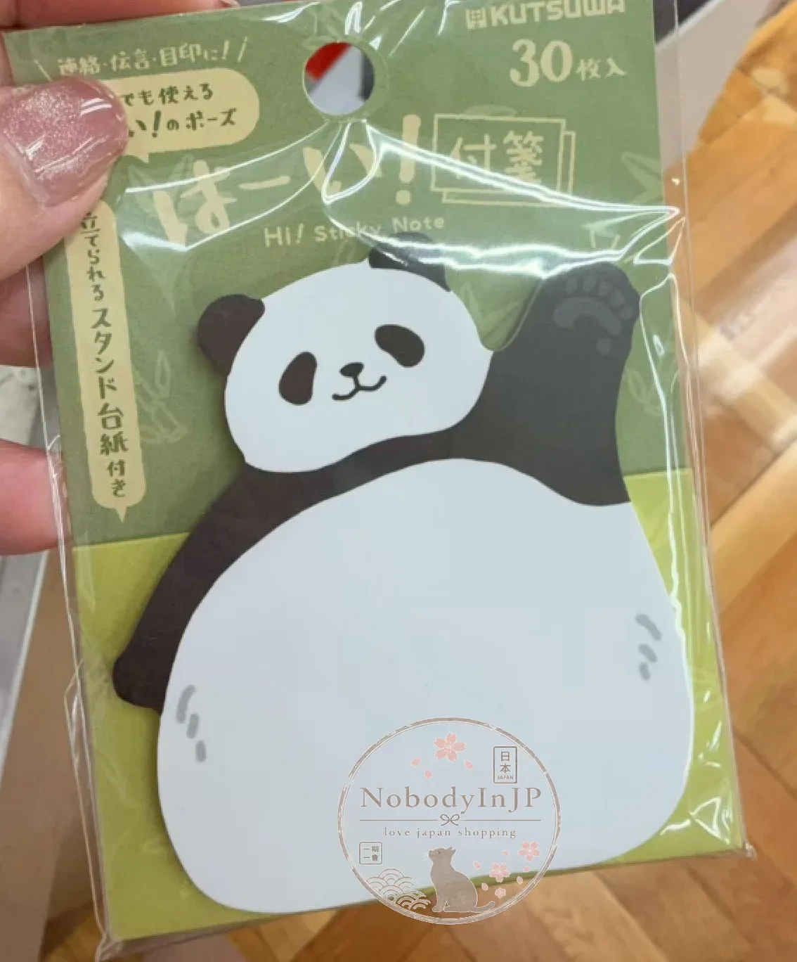 KUTSUWA 舉手動物30枚入便利貼 特價