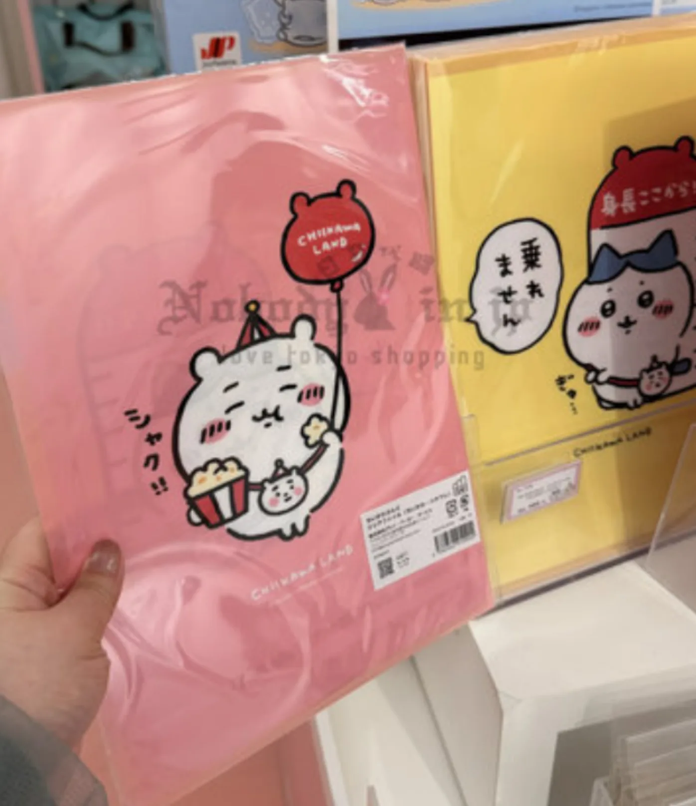 吉伊卡哇遊樂園系列坐騎A4資料夾