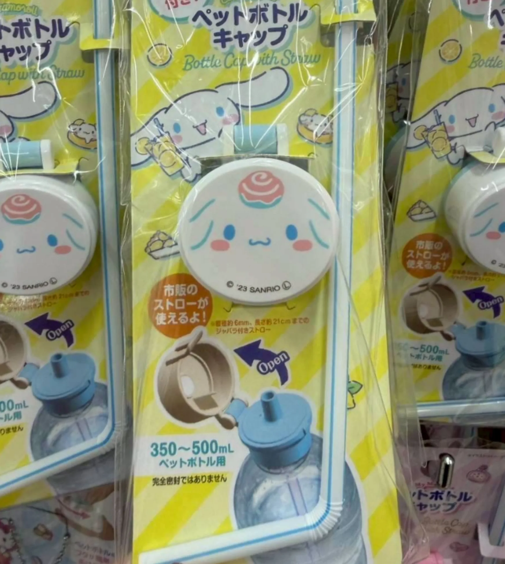 DAISO X Sanrio 聯名寶特瓶用彈蓋吸嘴