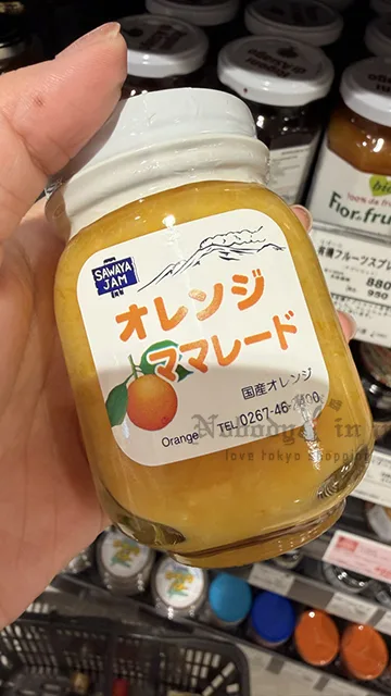 輕井澤頂級澤屋完整果肉低糖果醬