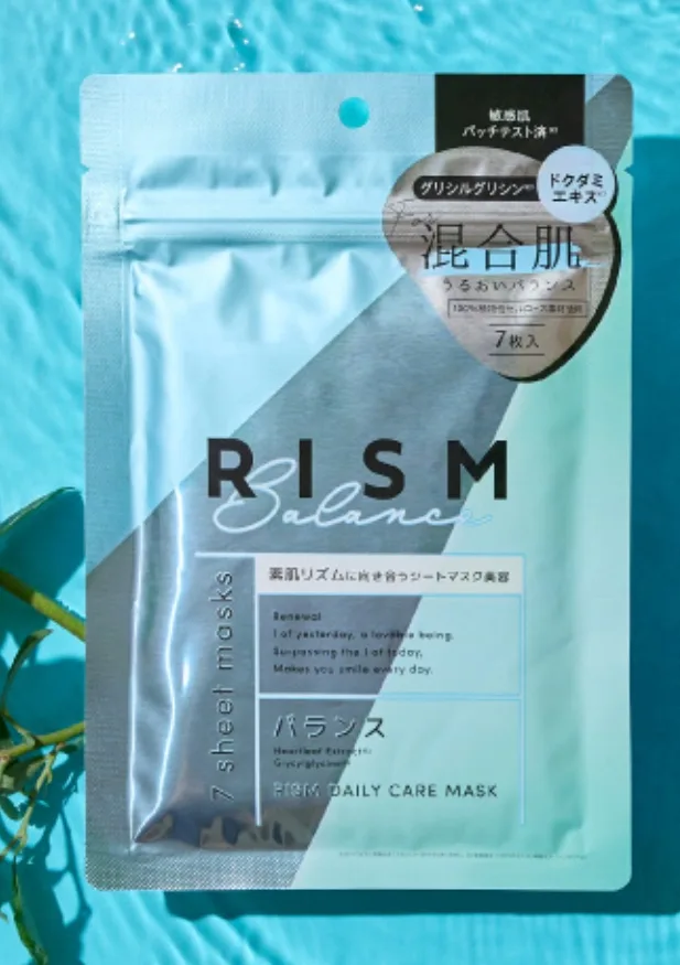 RISM DAILY CARE 日常護理7枚入5分鐘面膜