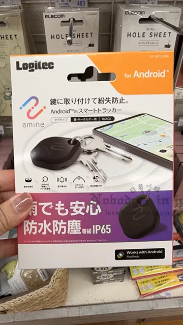 Logitec智慧防丟定位器 特價
