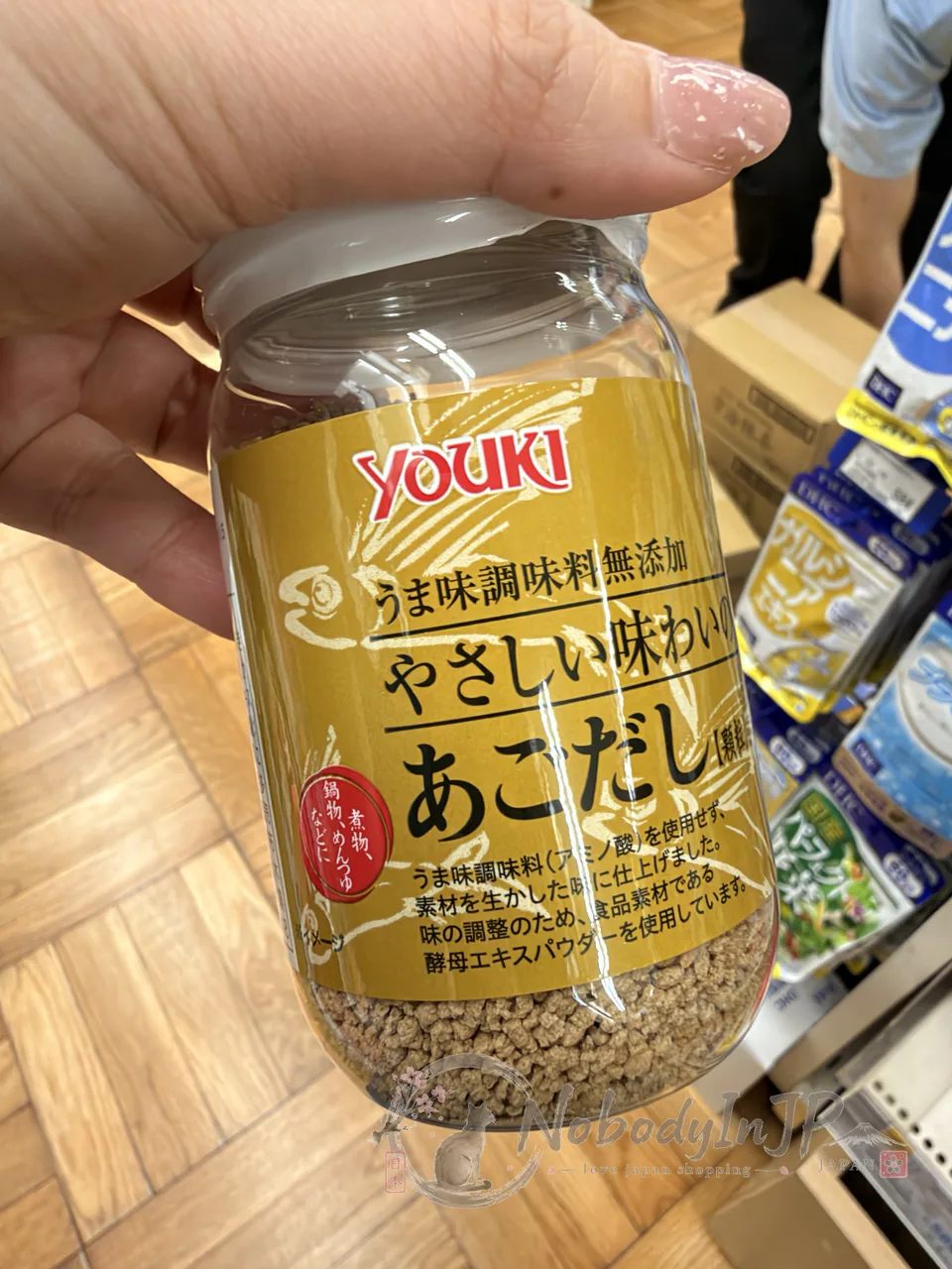 YOUKI無添加味精高湯顆粒 特價
