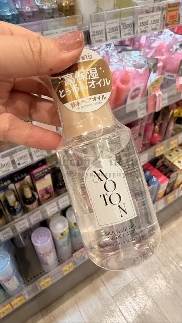 LDK A評價MOTON香水護髮油100ml
