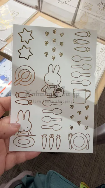 Miffy 米菲兔期間限定展燙金明信片