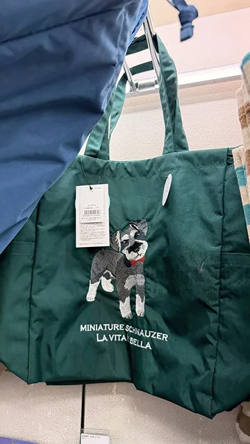 可愛動物刺繡束口肩背包 特價