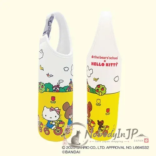 Sanrio kitty x 小熊學校聯名保護瓶套 特價