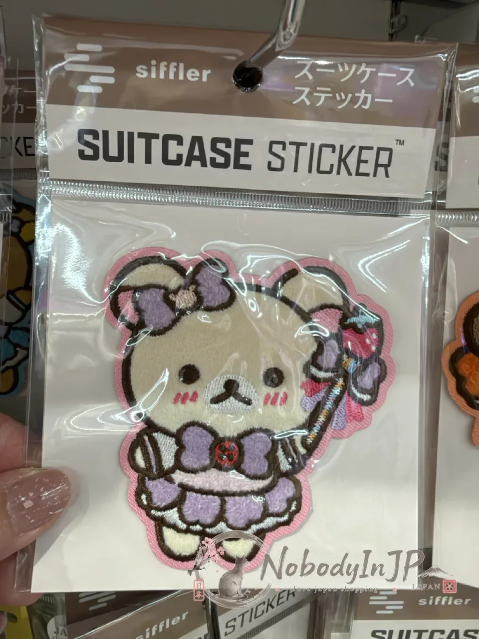 San-X懶熊刺繡旅行箱用貼紙