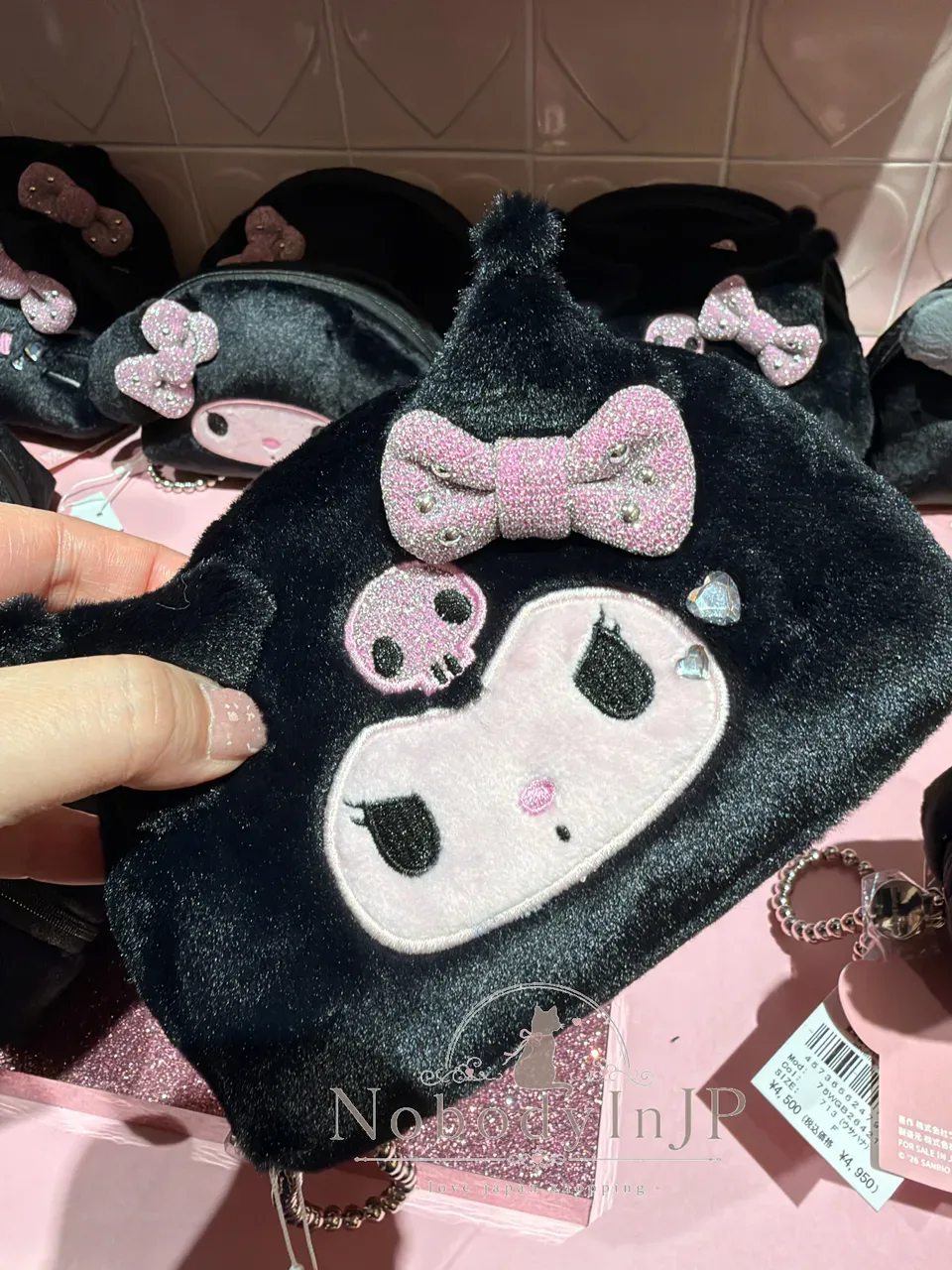 Sanrio house PINKXBLACL A CK系列貝殼拉錬包
