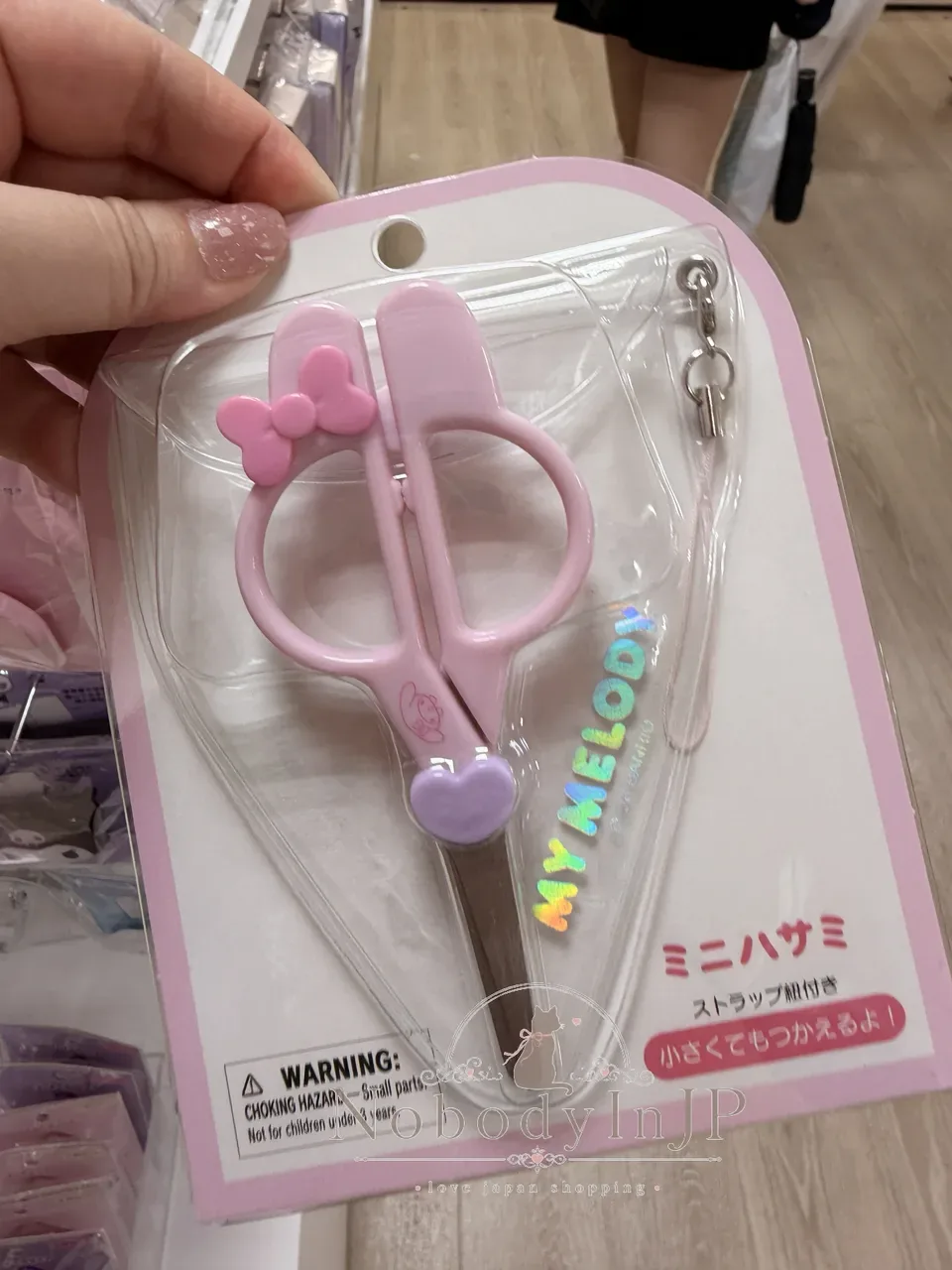 Sanrio迷你剪刀吊飾 特價