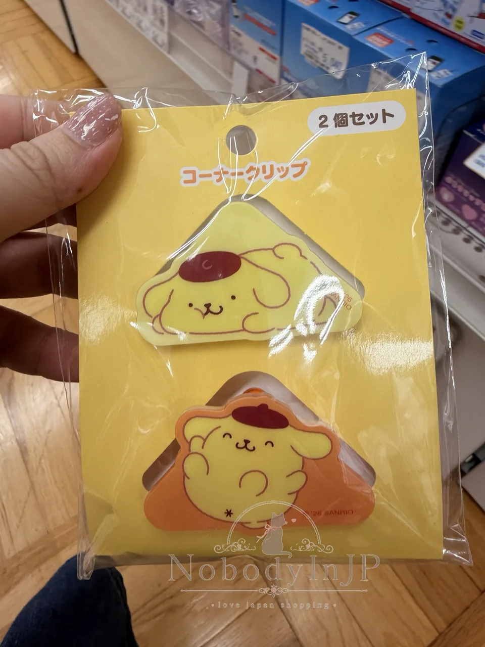Sanrio 新生活系列2入三角文件夾組 特價