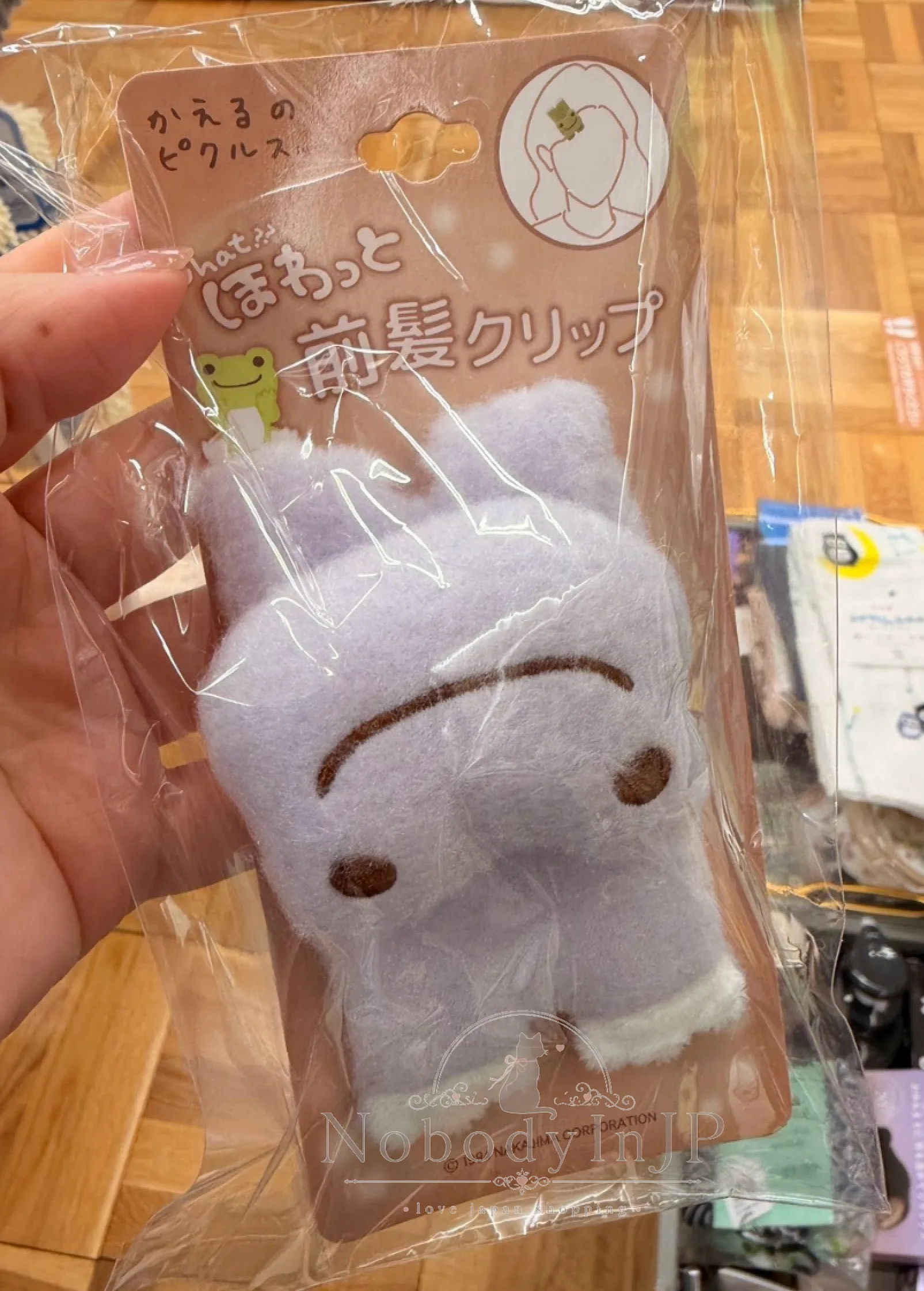 萌蛙匹蛙趴姿絨毛劈啪髮夾 特價