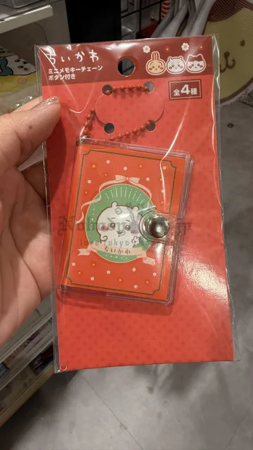 Can Do x 吉伊卡哇聯名迷你便條紙本吊飾