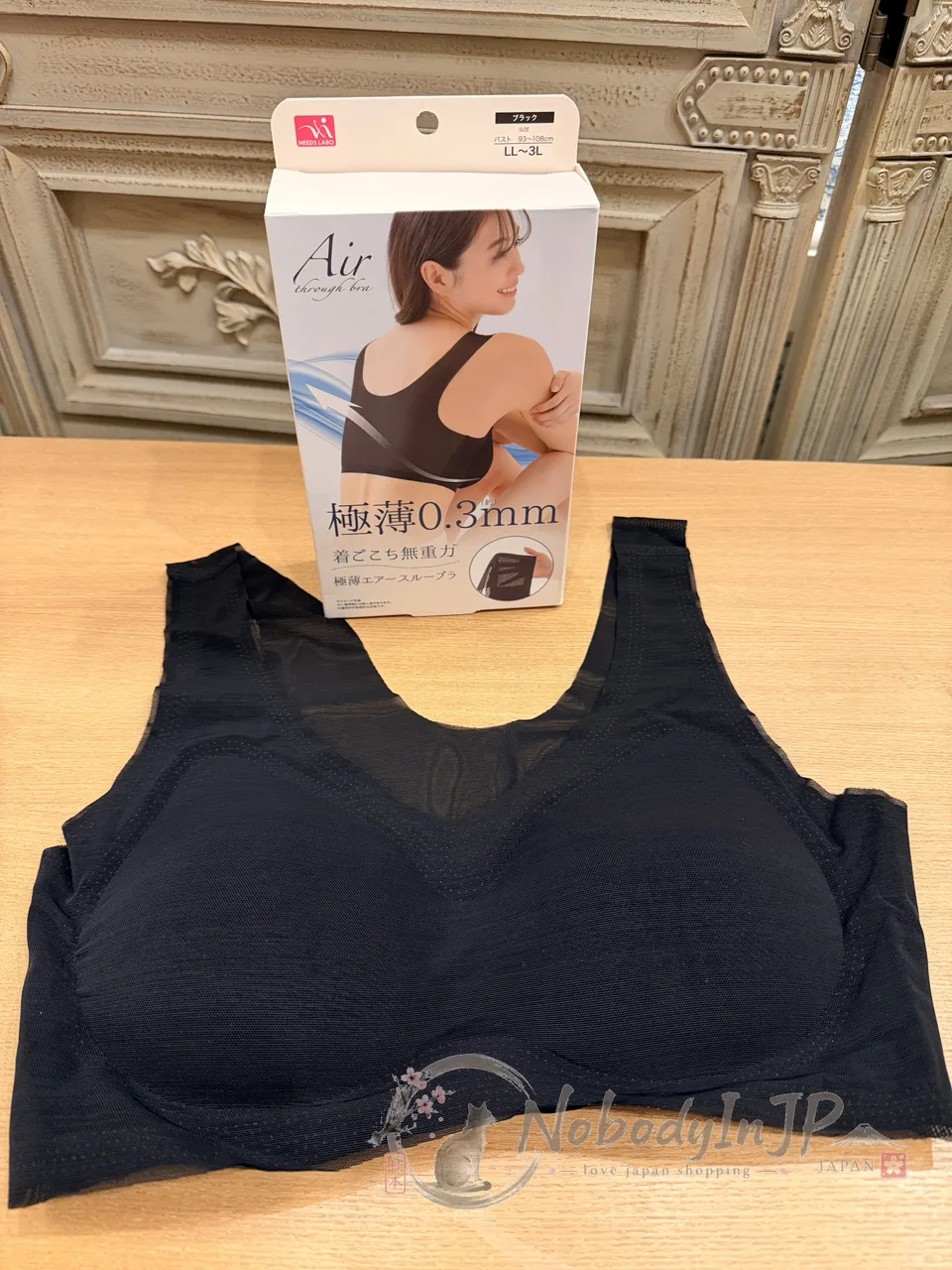 NEEDS LABO 極薄 Air Through 無鋼圈透氣内衣