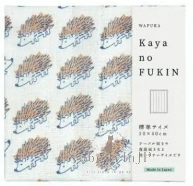 kaya no Fukin 日本製奈良吸水佳抹布 特價