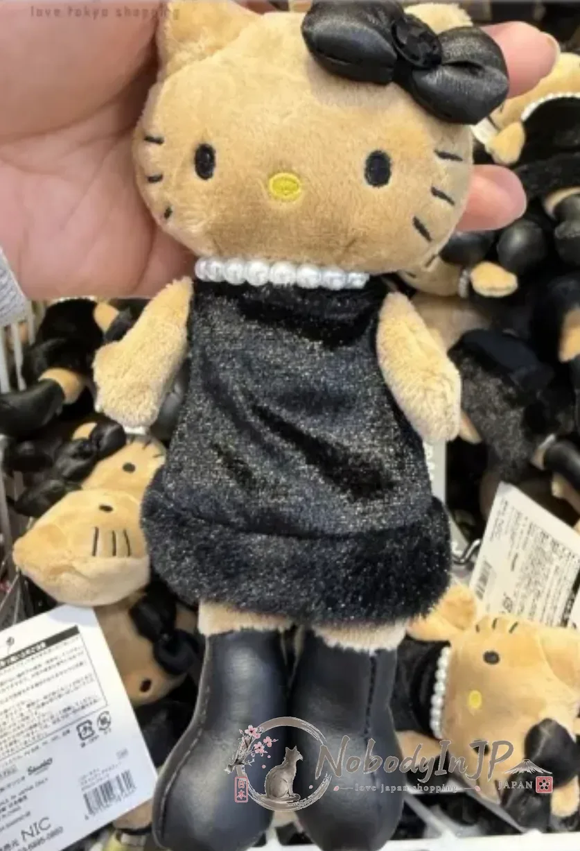 Sanrio長腿Kitty絨毛吊飾
