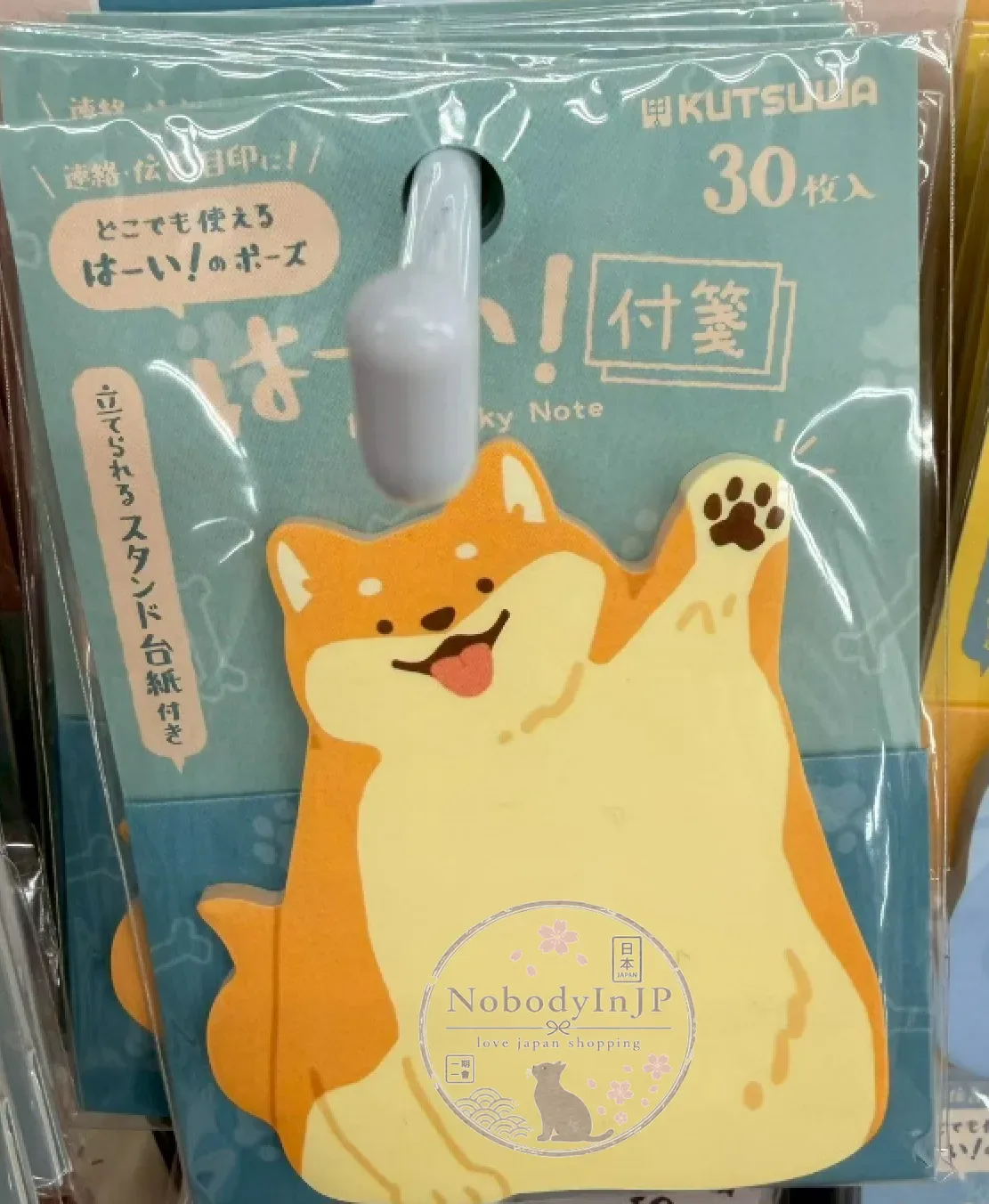 KUTSUWA 舉手動物30枚入便利貼 特價