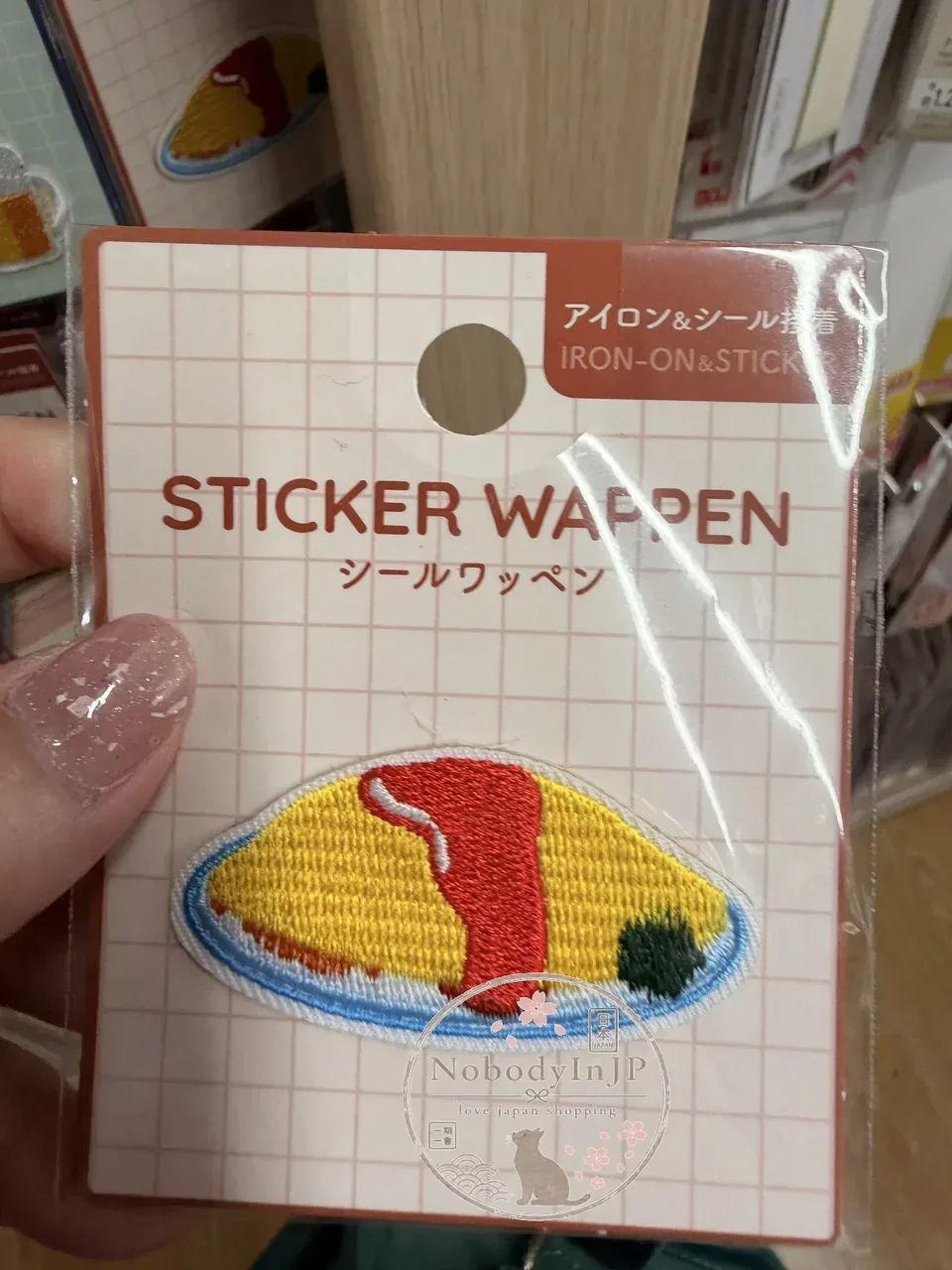 DAISO單入刺繡可直貼燙布貼