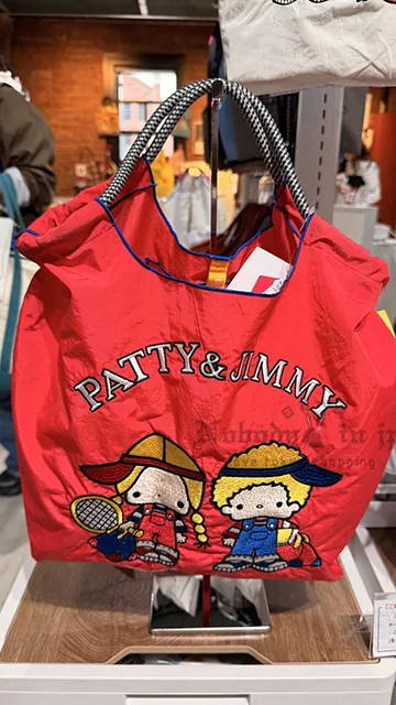 Ball & Chain x Sanrio 聯名PATTY & JIMMY系列M號購物袋
