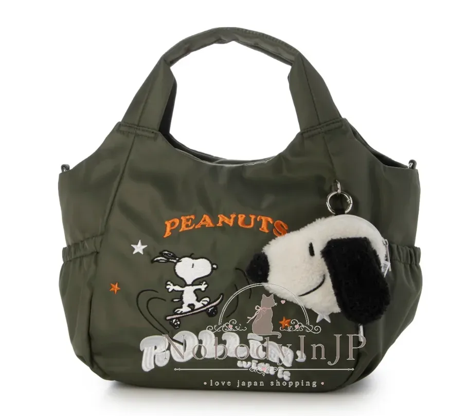 SNOOPY x Y\'SACCS聯名附絨毛掛包2way包 特價