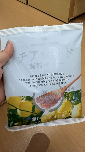 超級食物10入奇亞籽蒟蒻果凍 特價