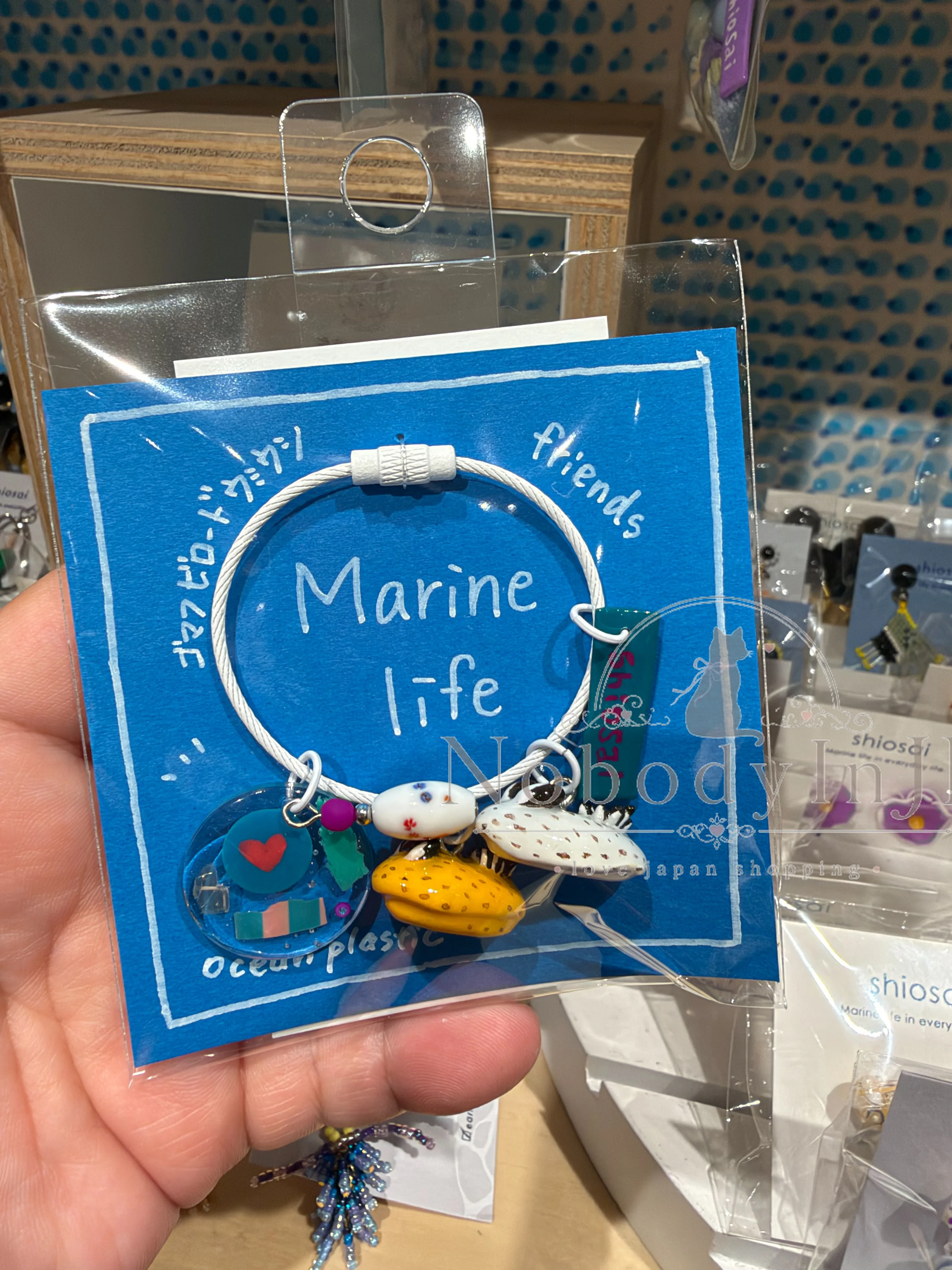 旅する水族館限定展五連鑰匙圈