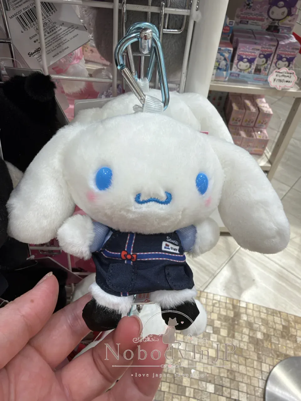 Sanrio 店員圍絨毛吊飾