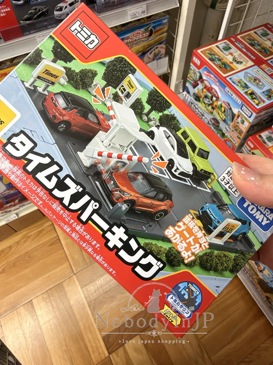 TAKARA TOMY 多美車用場景(無附車) 特價