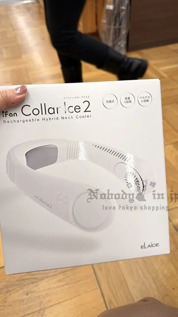 iFan Collar Ice 2 2026冷凝版降溫神器掛脖風扇 特價