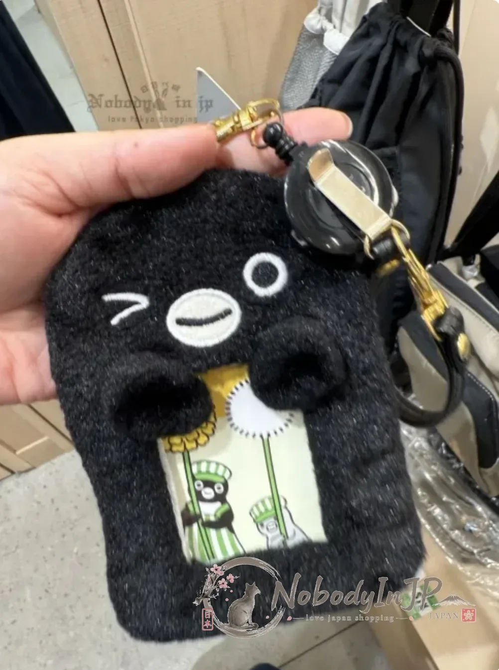 Suica企鵝伸縮票卡套