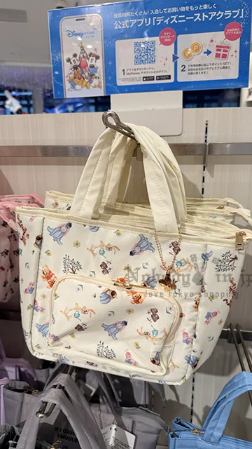 迪士尼商店 Splendid Colors Cool Tote系列保冷提袋