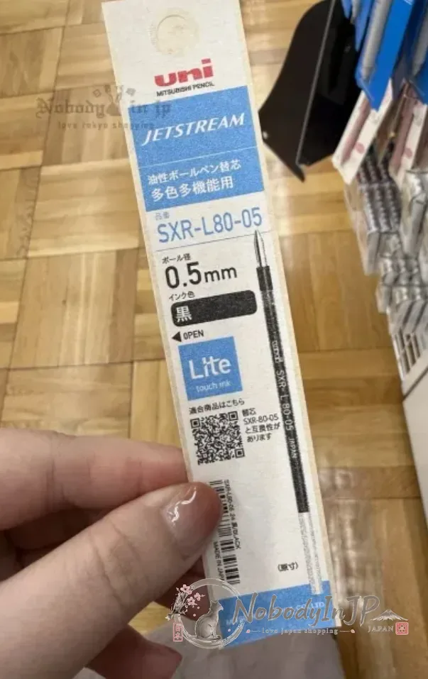 uni JETSTREAM旋轉式換色三色原子筆 特價