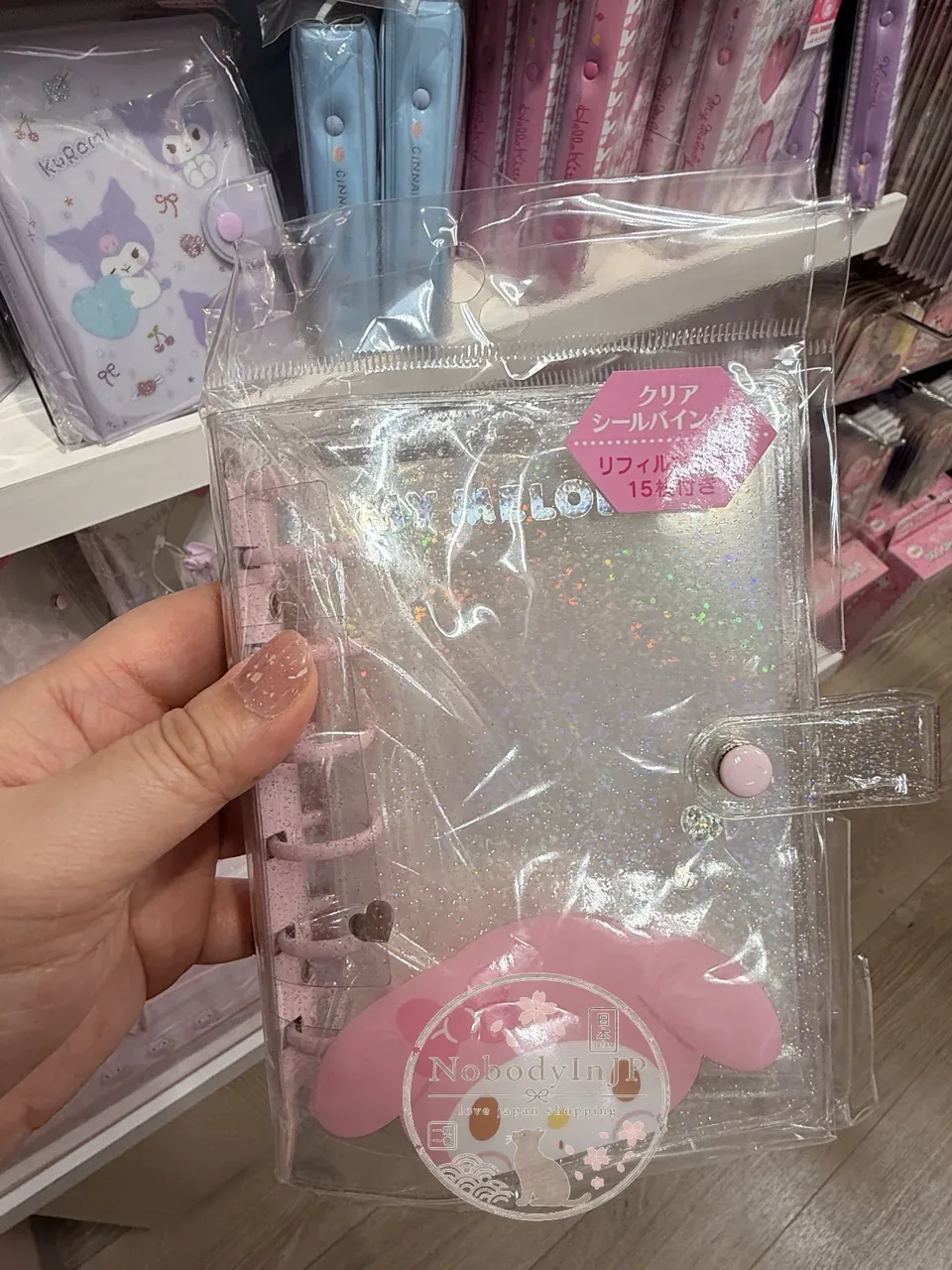 Sanrio 15枚貼紙口袋型活頁夾收納簿