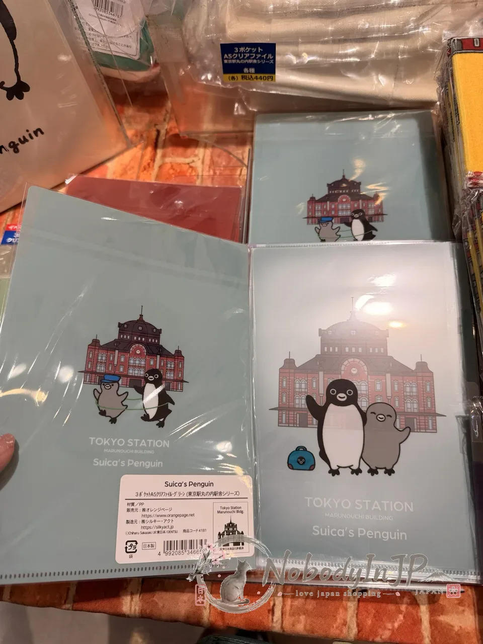 Suica企鵝期間限定展票三分頁A5資料夾