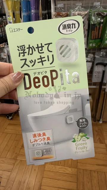 日本雞仔牌消臭力DeoPita馬桶除臭貼