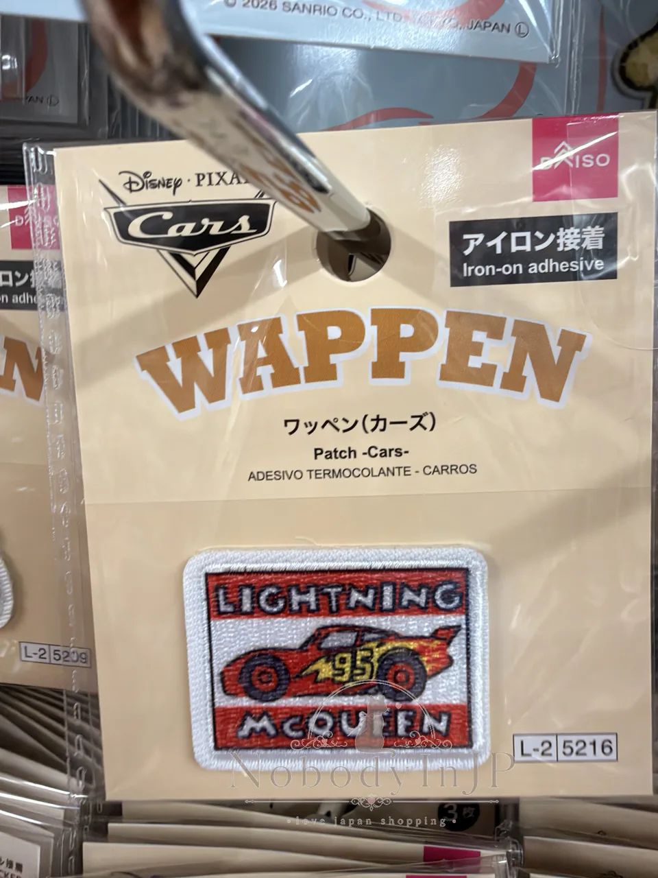 DAISO x 迪士尼單入刺繡燙布貼