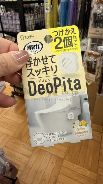 日本雞仔牌消臭力DeoPita馬桶除臭貼