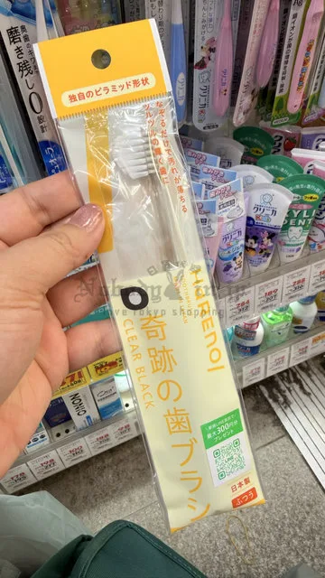 HaRenol奇蹟的牙刷