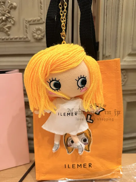 ILEMER HAPPY DOLL盲袋原價899 福袋五折拆售特價現貨
