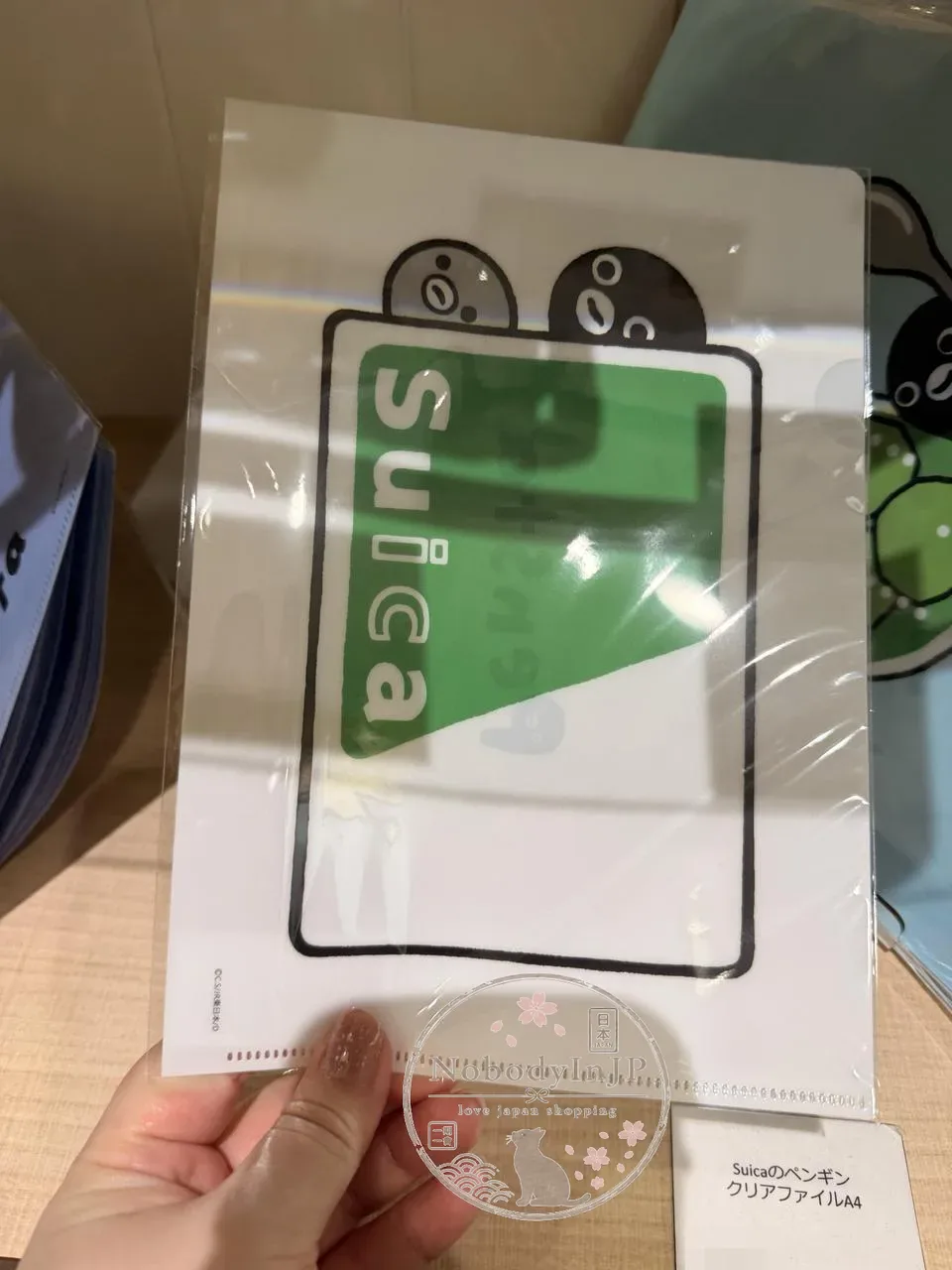 Suica企鵝A5資料夾