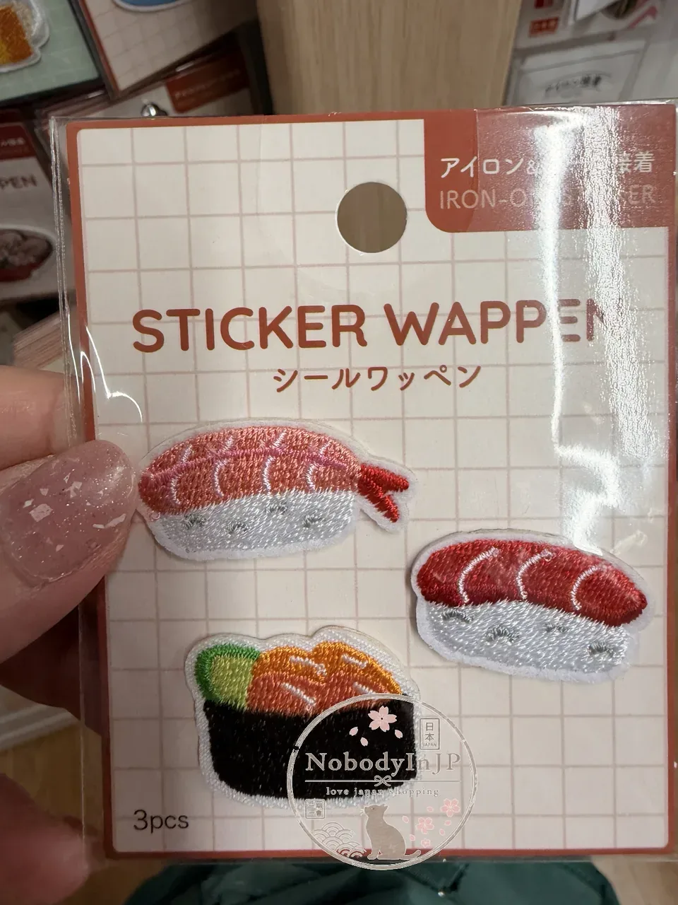 DAISO單入刺繡可直貼燙布貼
