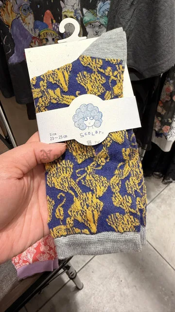 Scolar浮點蘑菇短襪