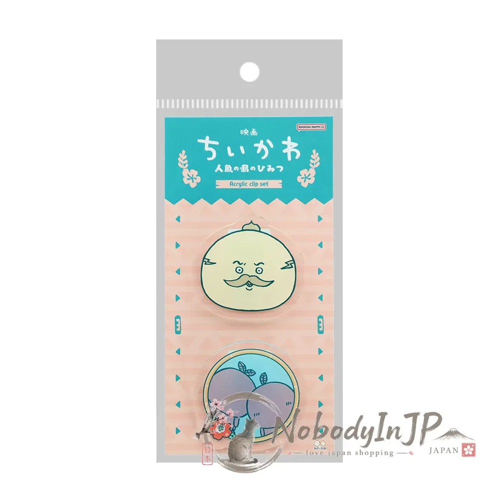 吉伊卡哇人魚島的秘密系列2入壓克力夾組