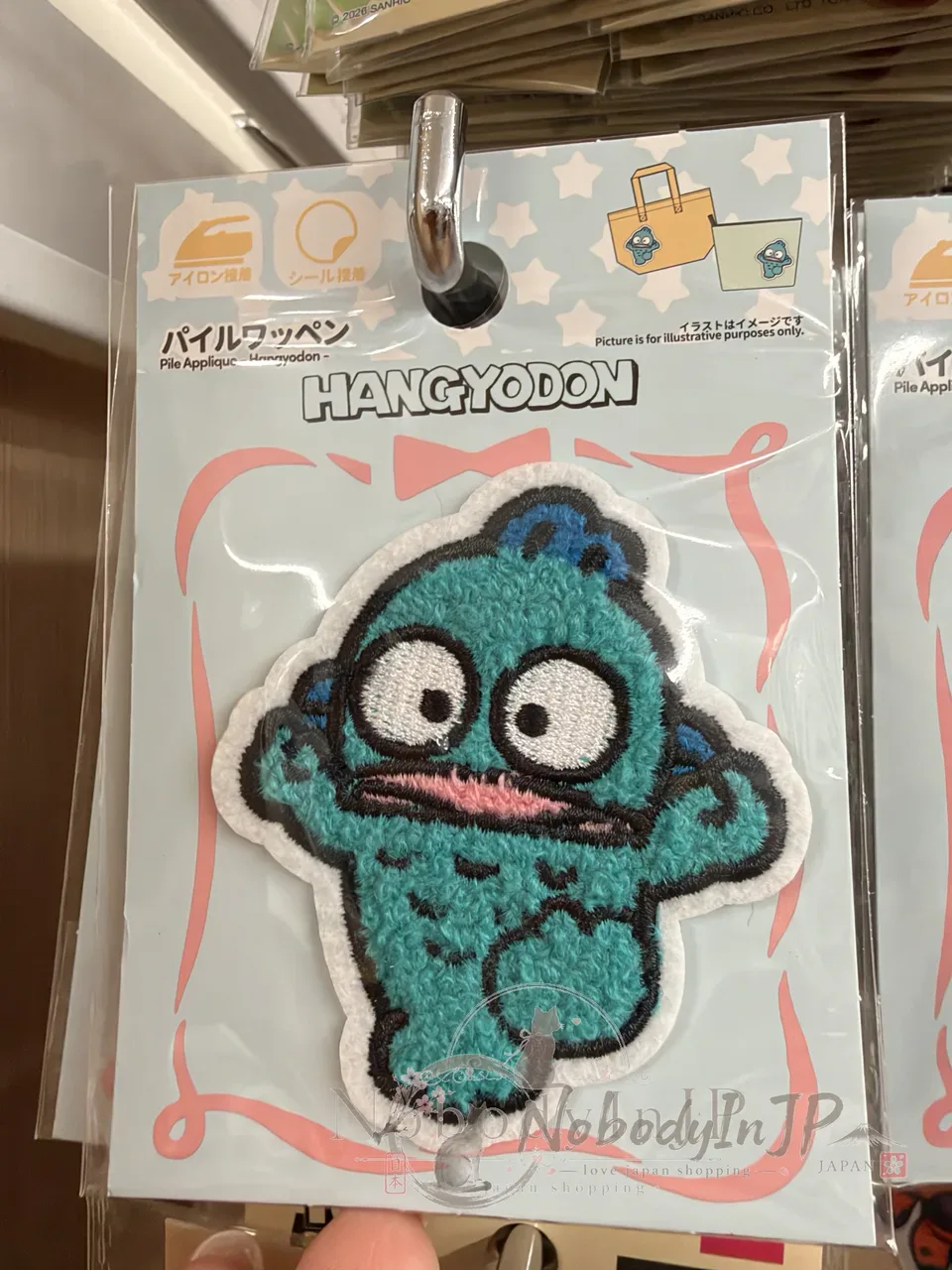 DAISO X Sanrio可直貼大款俄羅斯刺繡燙布貼